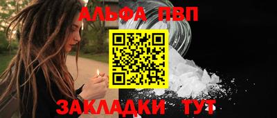 mix Кимры