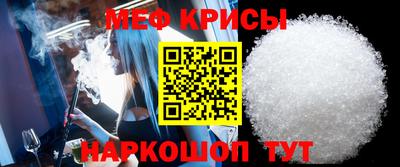 mix Кимры