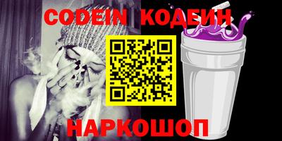 mix Кимры