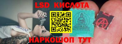 mix Кимры