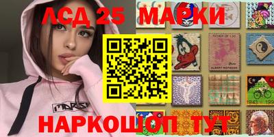 мяу мяу кристалл Кингисепп