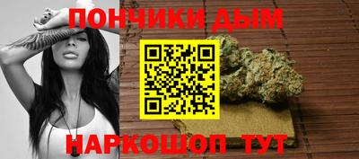 мяу мяу кристалл Кингисепп