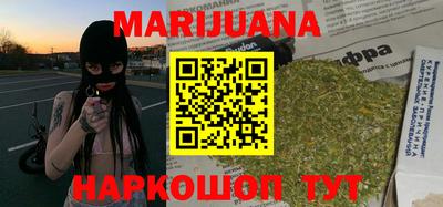 mix Кимры