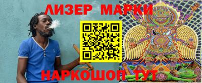 mix Кимры