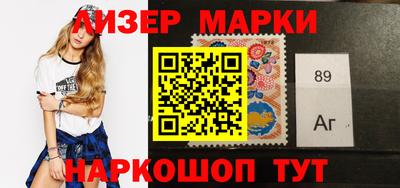 mix Кимры