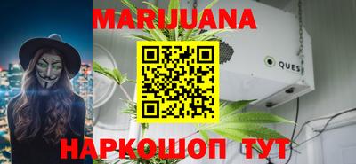 mix Кимры