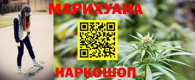 мяу мяу кристалл Кингисепп