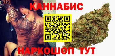 шишки Кинель