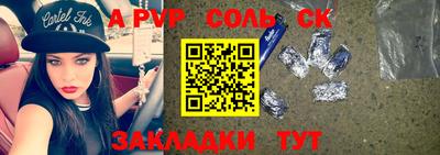 mix Кимры