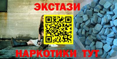 шишки Кинель