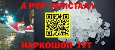 mix Кимры