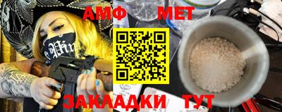 шишки Кинель