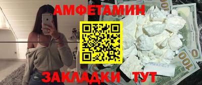шишки Кинель