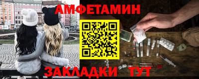 шишки Кинель