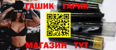 мяу мяу кристалл Кингисепп