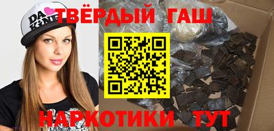 мяу мяу кристалл Кингисепп