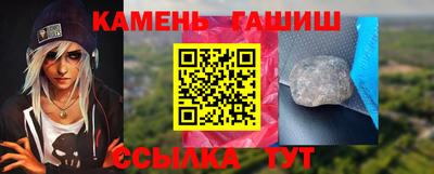 mix Кимры