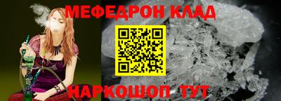 шишки Кинель
