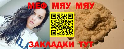 mix Кимры