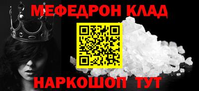 mix Кимры