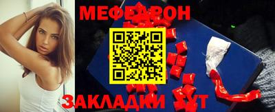 mix Кимры